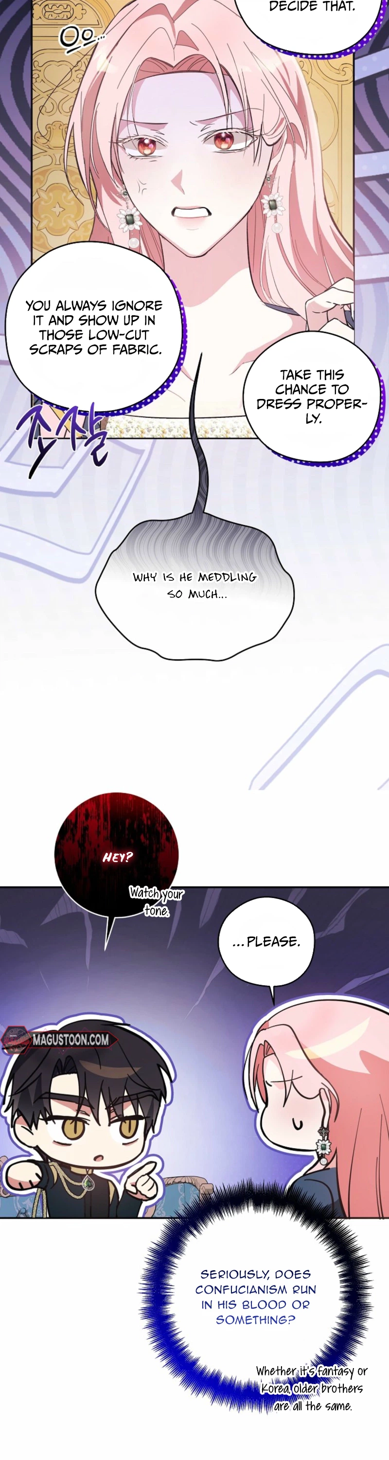 The Tyrant Brother Is a Bonus Chapter 14 Page 10