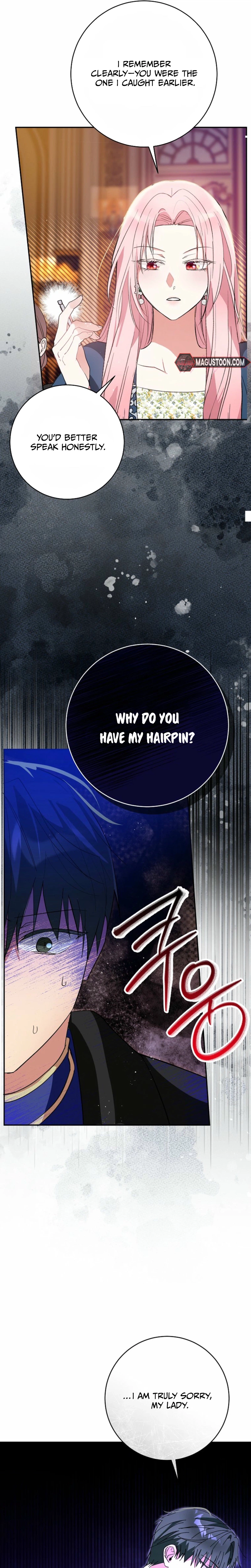 The Tyrant Brother Is a Bonus Chapter 14 Page 17