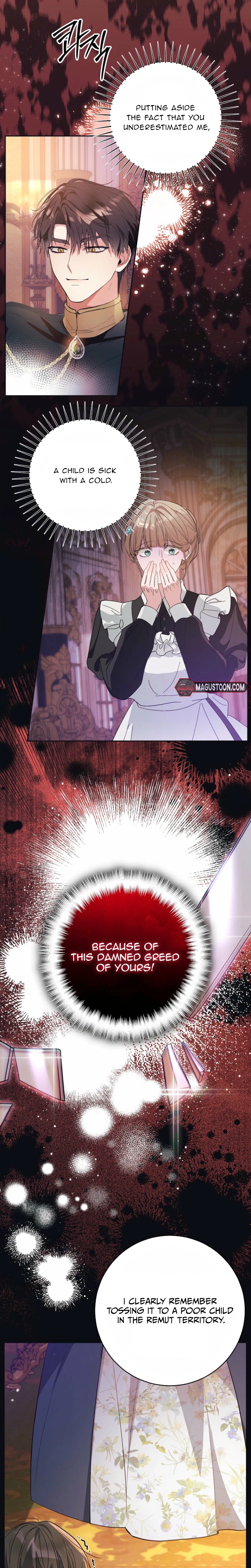 The Tyrant Brother Is a Bonus Chapter 14 Page 21