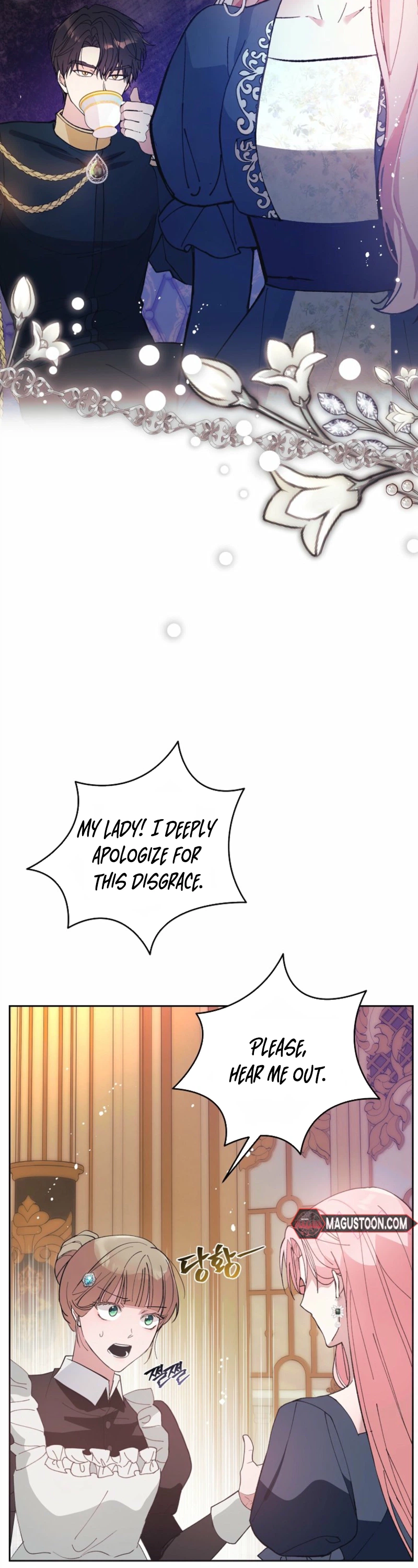 The Tyrant Brother Is a Bonus Chapter 14 Page 25