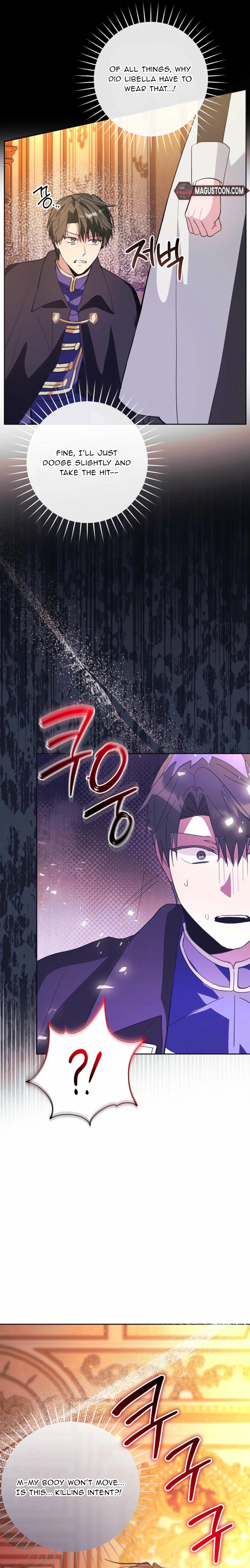 The Tyrant Brother Is a Bonus Chapter 14 Page 29