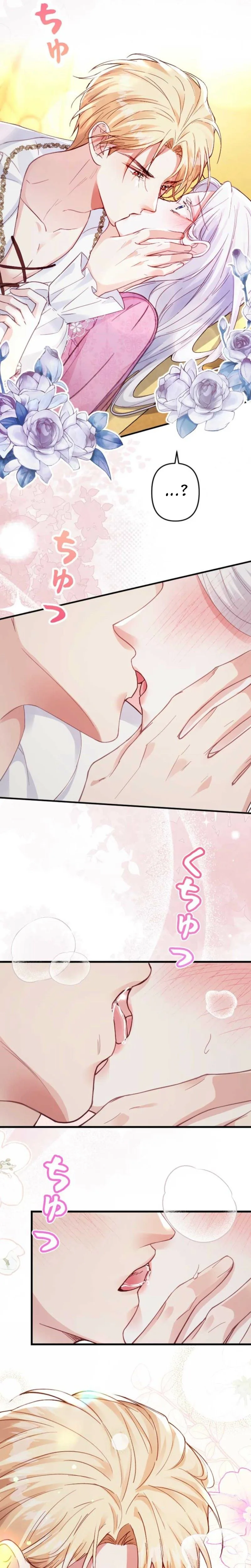 The Tyrant's Overprotective Contract Mother Chapter 30 Page 22