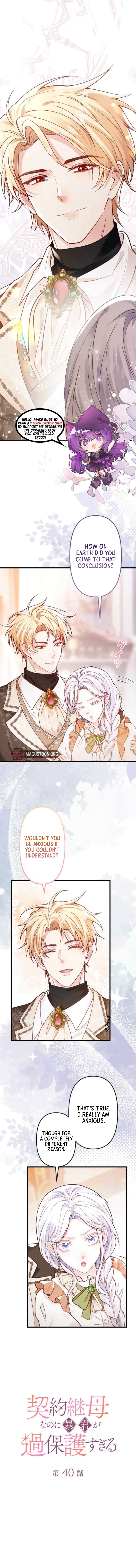 The Tyrant's Overprotective Contract Mother Chapter 40 Page 2
