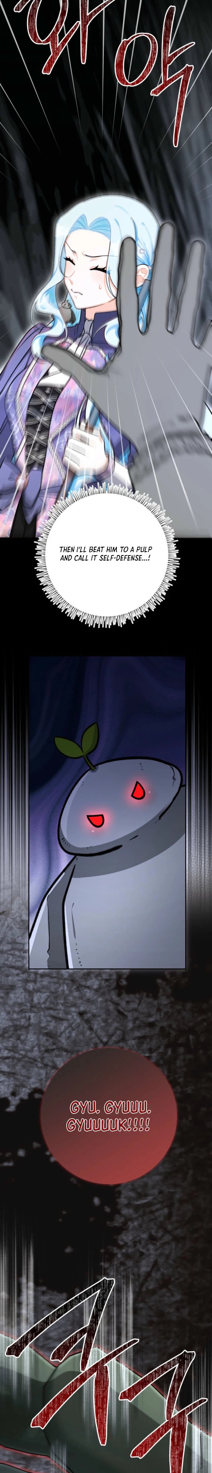 The Unfilial Son Who Will Kill Me Is Seducing Me Chapter 10 Page 11
