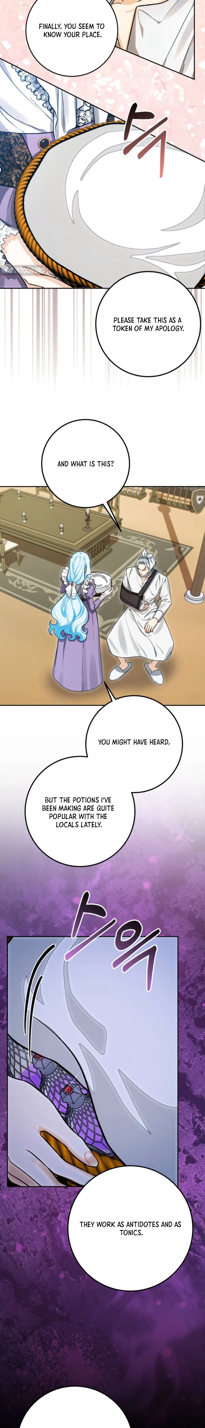 The Unfilial Son Who Will Kill Me Is Seducing Me Chapter 10 Page 19