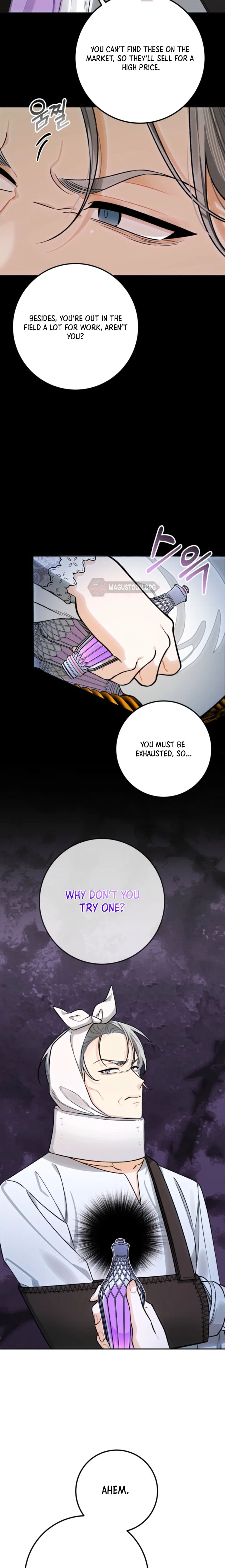 The Unfilial Son Who Will Kill Me Is Seducing Me Chapter 10 Page 21