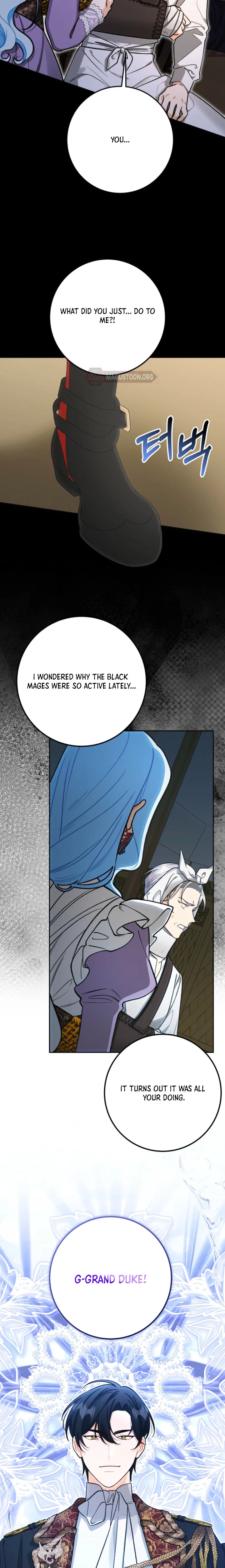 The Unfilial Son Who Will Kill Me Is Seducing Me Chapter 10 Page 26