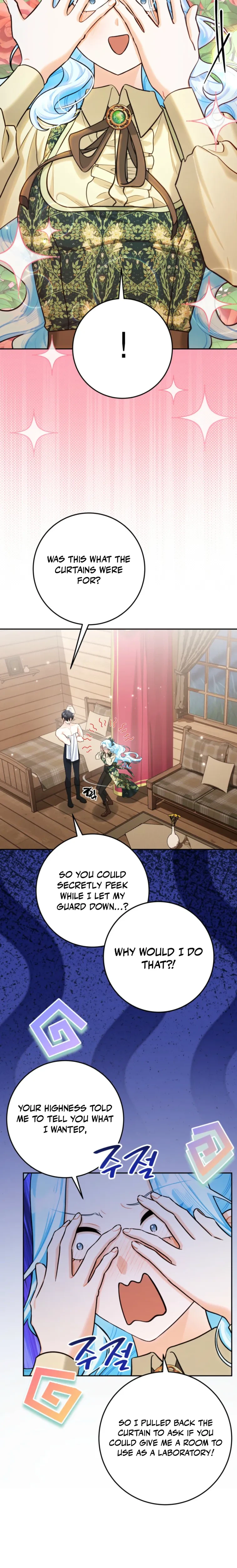 The Unfilial Son Who Will Kill Me Is Seducing Me Chapter 13 Page 2