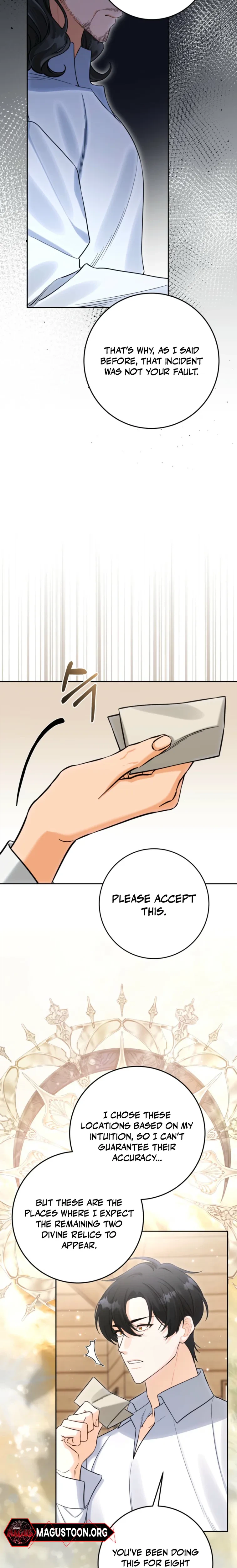The Unfilial Son Who Will Kill Me Is Seducing Me Chapter 13 Page 17