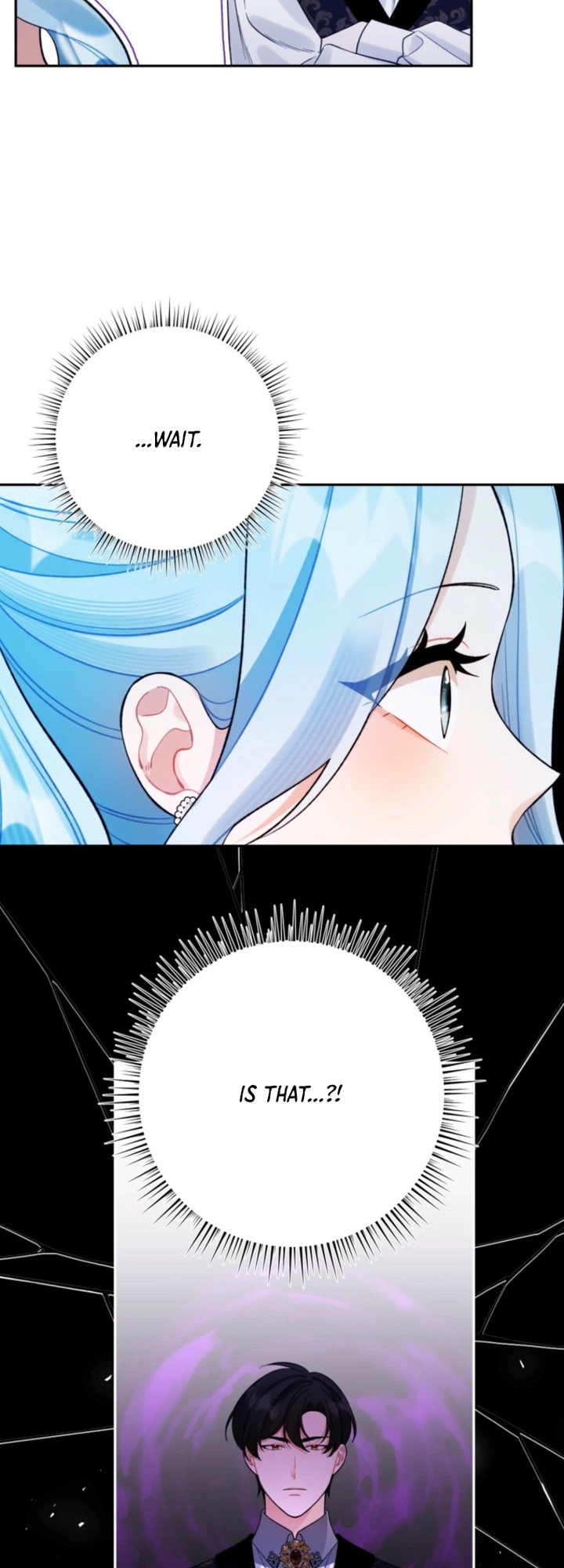 The Unfilial Son Who Will Kill Me Is Seducing Me Chapter 5 Page 9