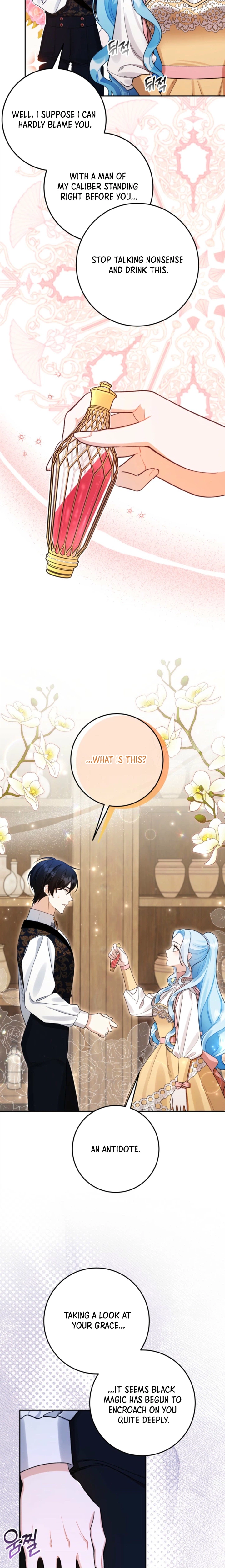 The Unfilial Son Who Will Kill Me Is Seducing Me Chapter 5 Page 11