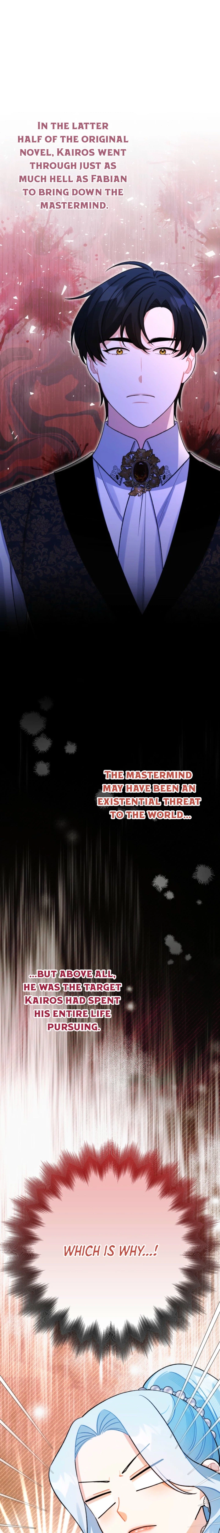 The Unfilial Son Who Will Kill Me Is Seducing Me Chapter 5 Page 16