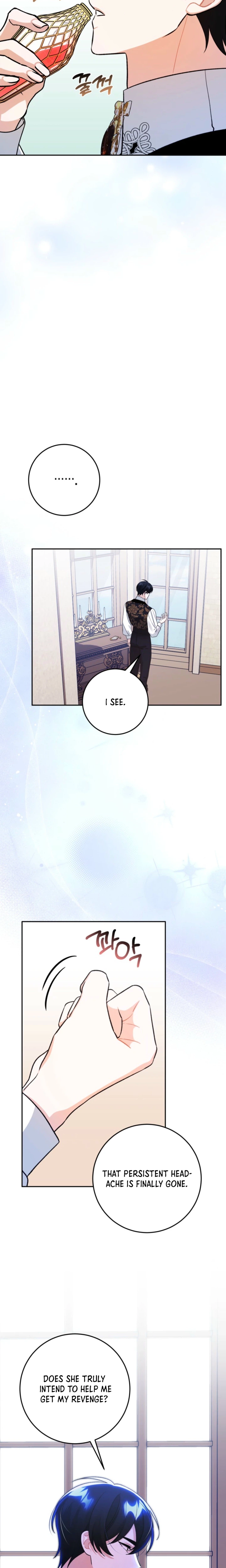 The Unfilial Son Who Will Kill Me Is Seducing Me Chapter 5 Page 22