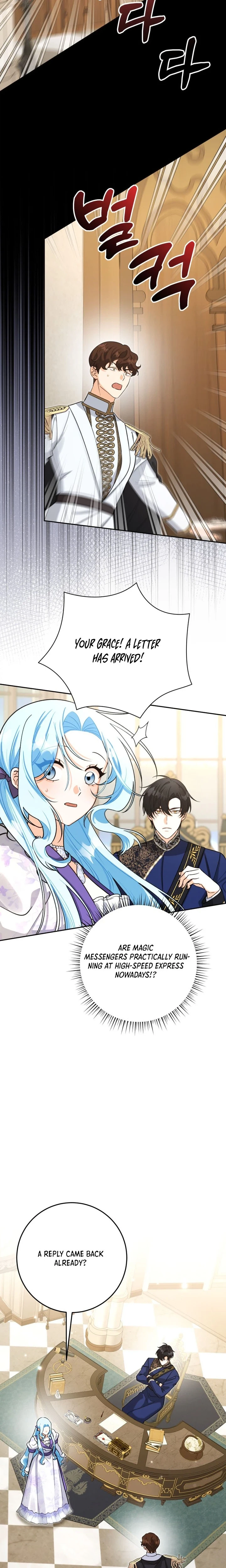 The Unfilial Son Who Will Kill Me Is Seducing Me Chapter 22 Page 29