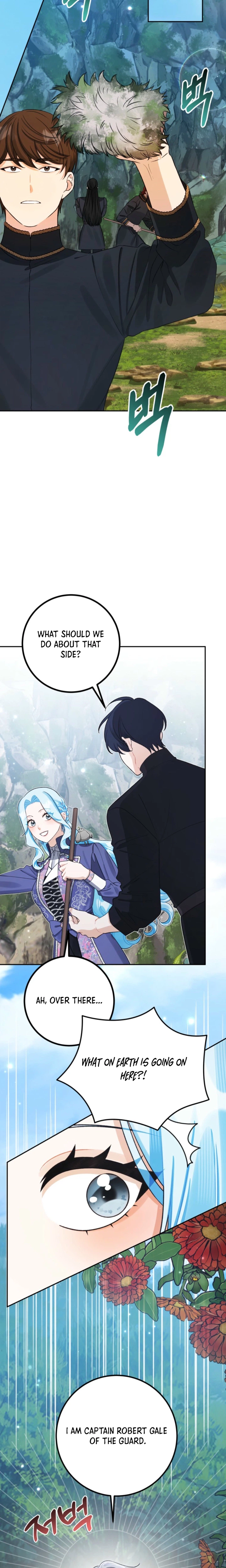 The Unfilial Son Who Will Kill Me Is Seducing Me Chapter 9 Page 28