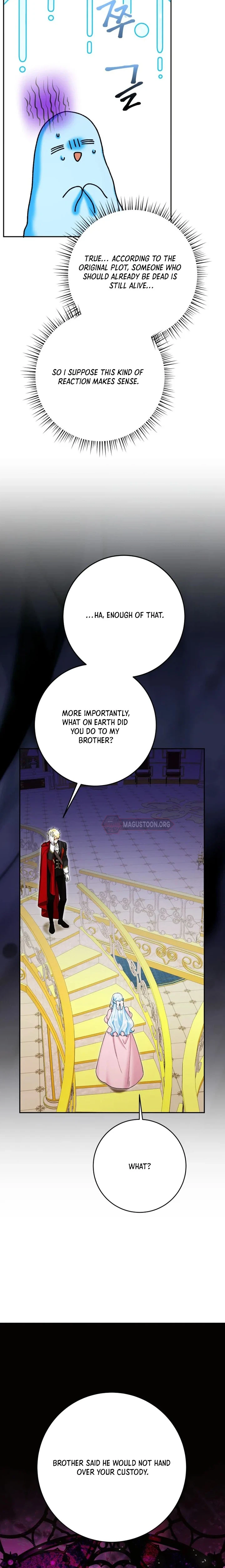 The Unfilial Son Who Will Kill Me Is Seducing Me Chapter 23 Page 17