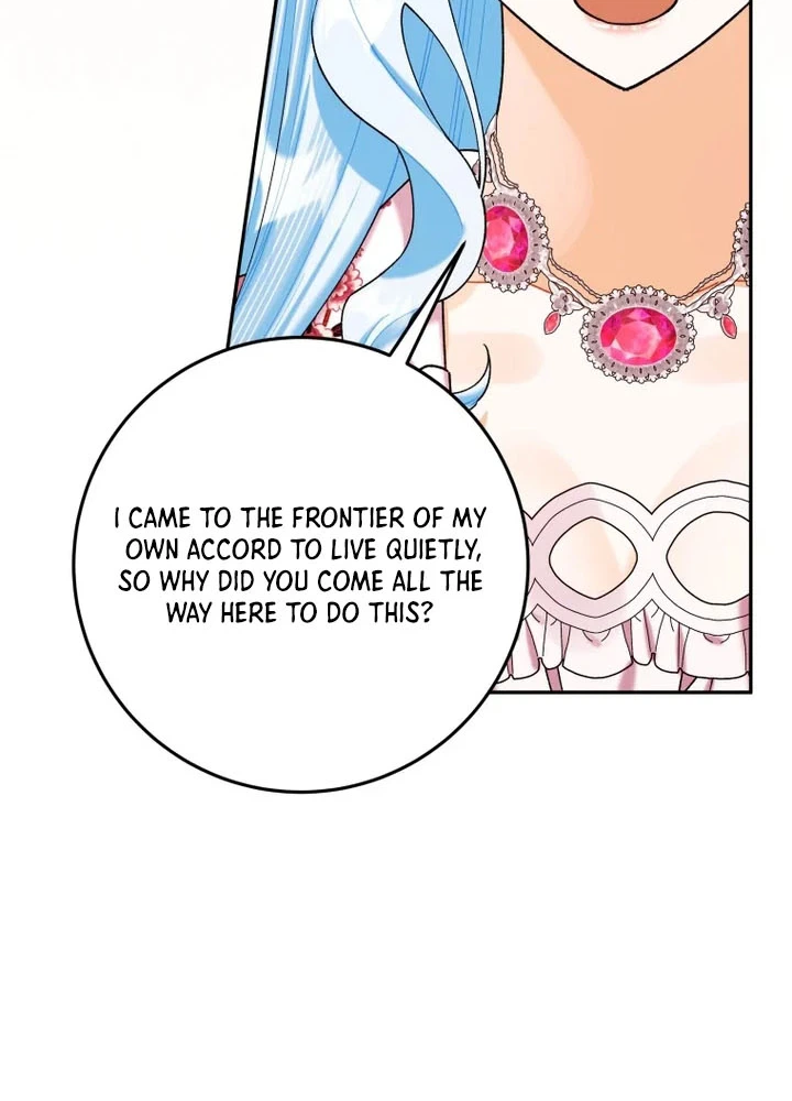 The Unfilial Son Who Will Kill Me Is Seducing Me Chapter 23 Page 32
