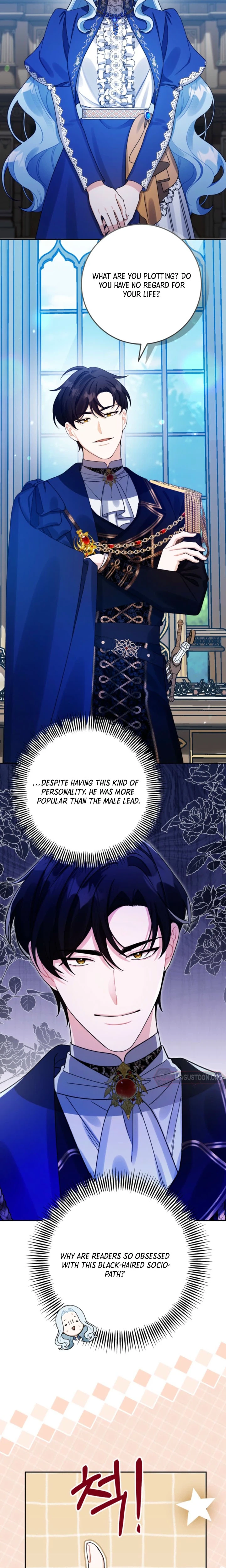 The Unfilial Son Who Will Kill Me Is Seducing Me Chapter 3 Page 3