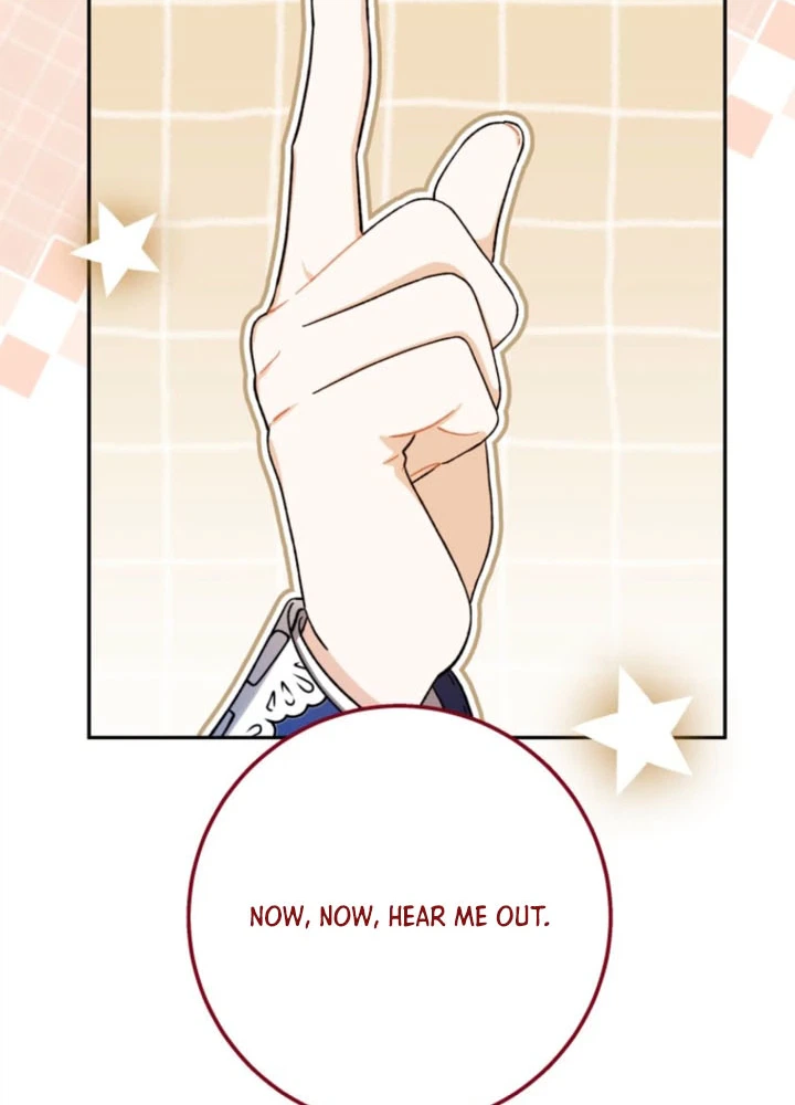 The Unfilial Son Who Will Kill Me Is Seducing Me Chapter 3 Page 4