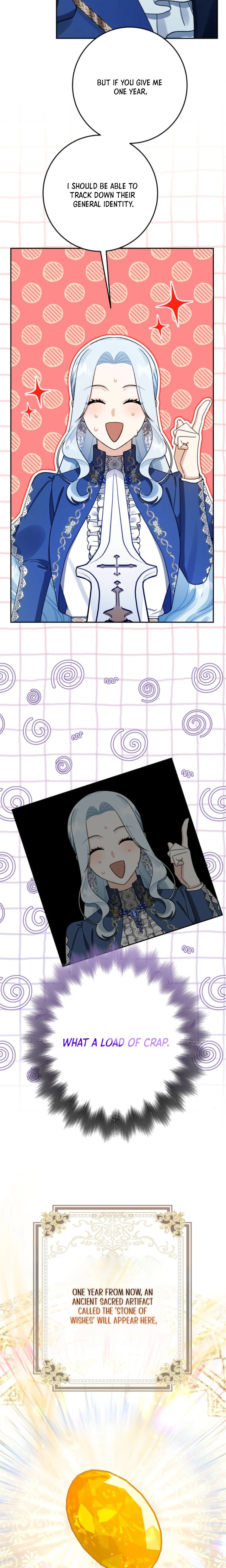 The Unfilial Son Who Will Kill Me Is Seducing Me Chapter 3 Page 11