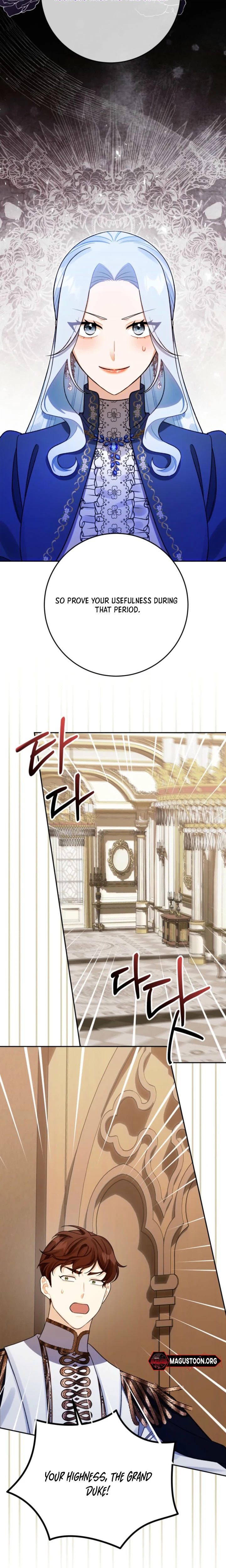 The Unfilial Son Who Will Kill Me Is Seducing Me Chapter 3 Page 18