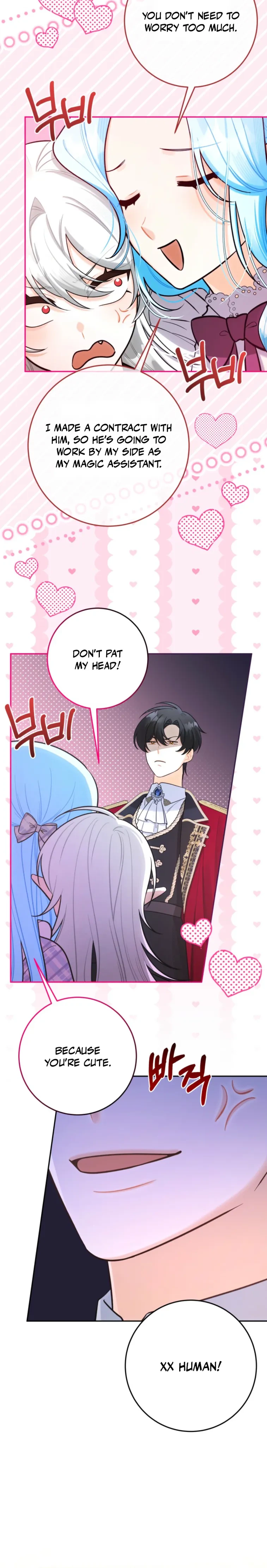 The Unfilial Son Who Will Kill Me Is Seducing Me Chapter 16 Page 3