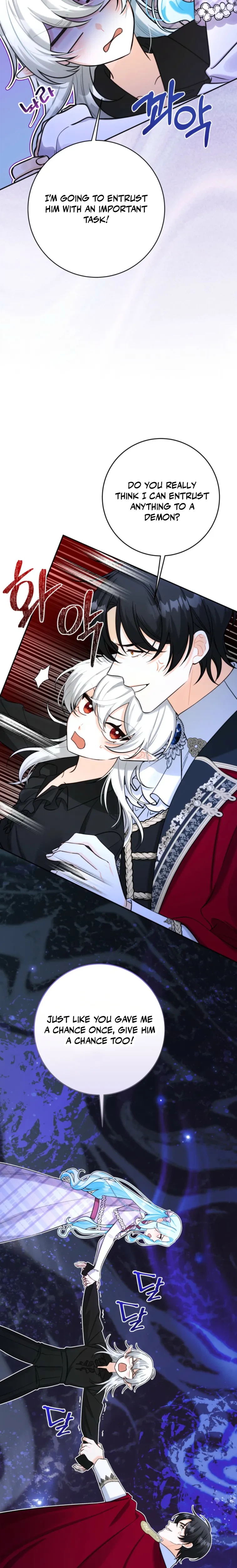 The Unfilial Son Who Will Kill Me Is Seducing Me Chapter 16 Page 5