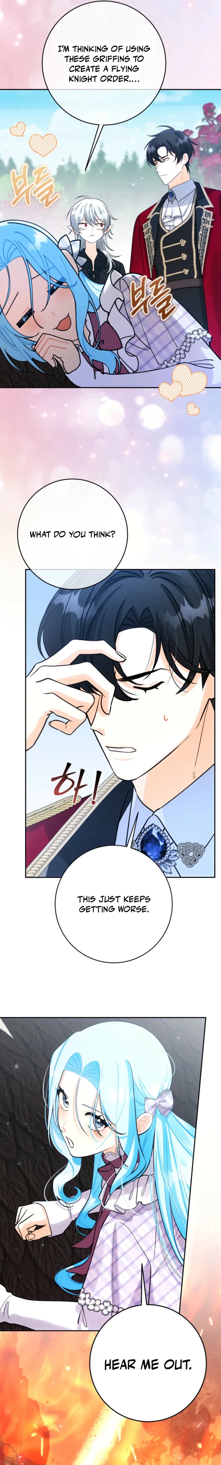 The Unfilial Son Who Will Kill Me Is Seducing Me Chapter 16 Page 10