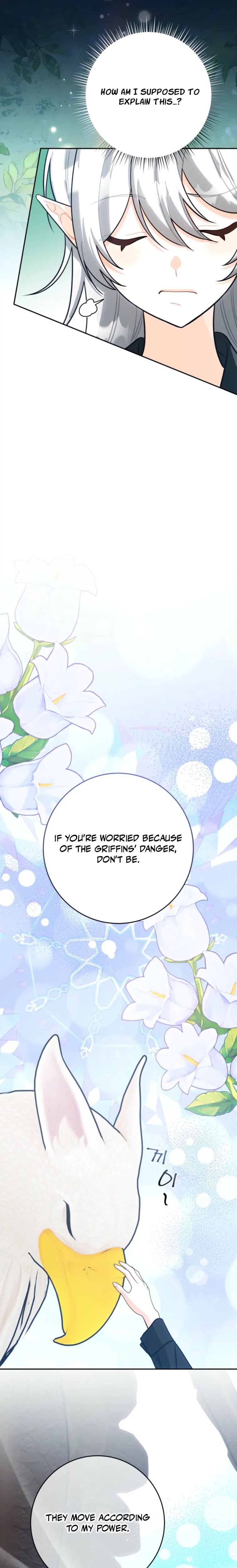 The Unfilial Son Who Will Kill Me Is Seducing Me Chapter 16 Page 14