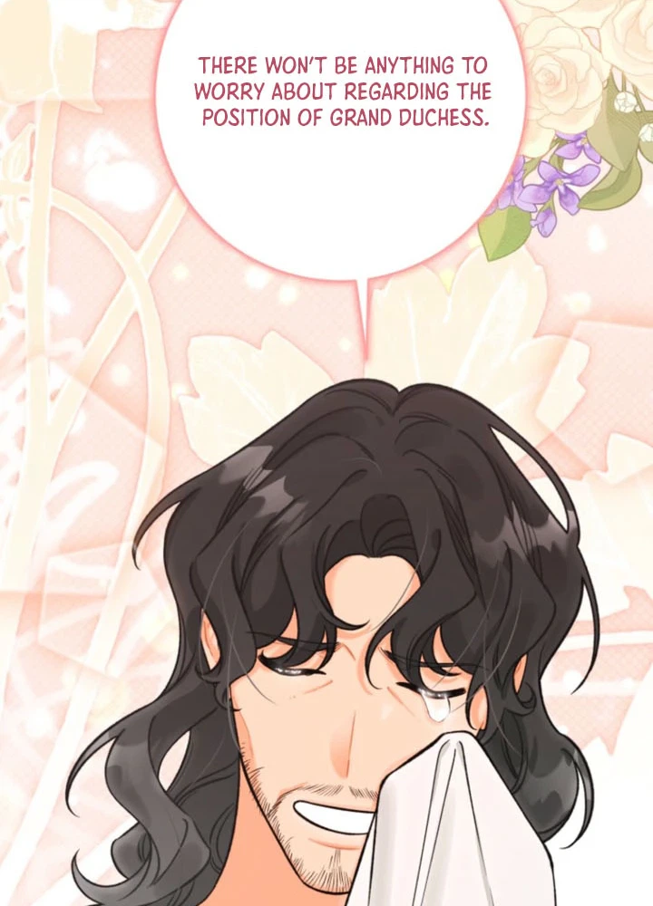 The Unfilial Son Who Will Kill Me Is Seducing Me Chapter 12 Page 16