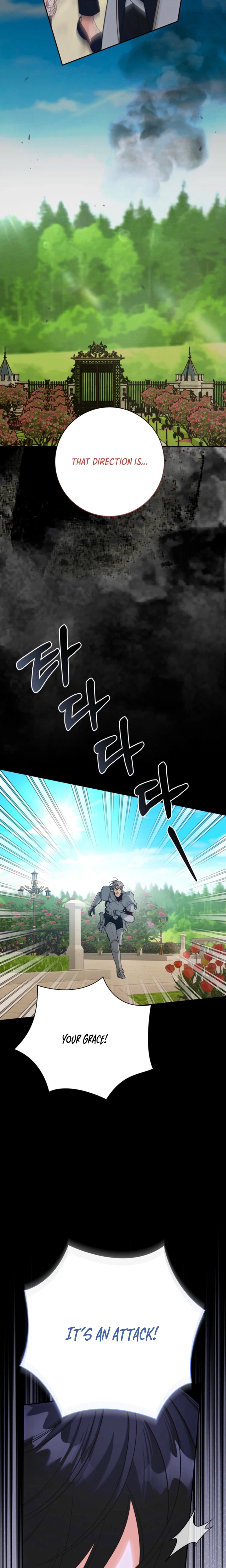 The Unfilial Son Who Will Kill Me Is Seducing Me Chapter 14 Page 4