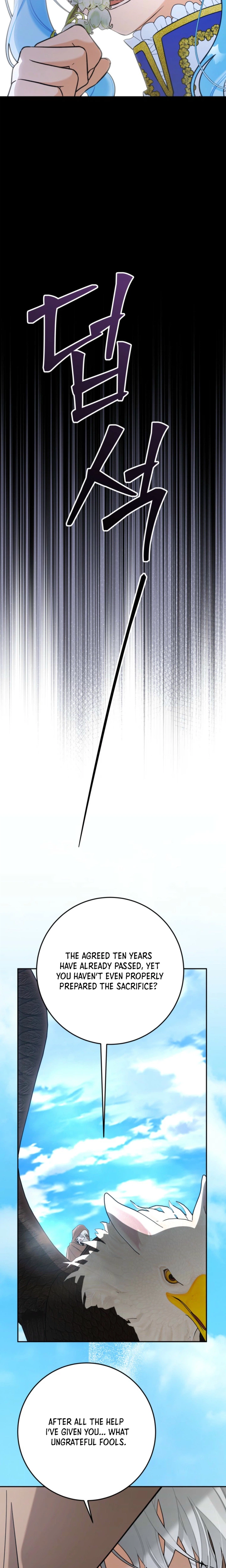 The Unfilial Son Who Will Kill Me Is Seducing Me Chapter 14 Page 17
