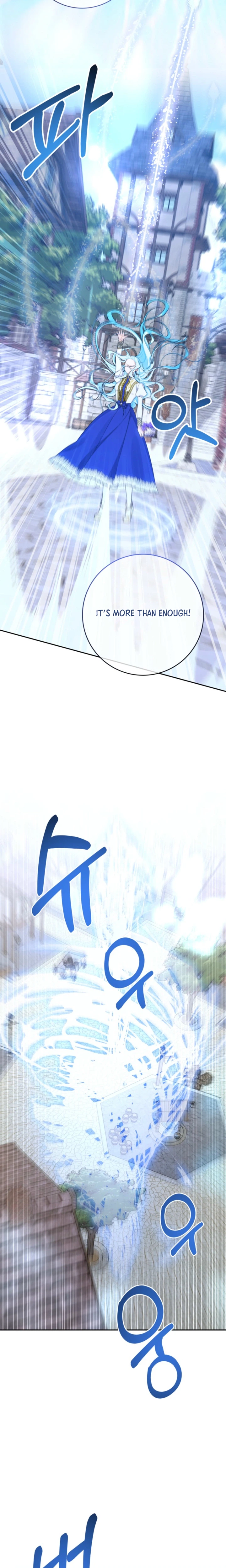 The Unfilial Son Who Will Kill Me Is Seducing Me Chapter 14 Page 22