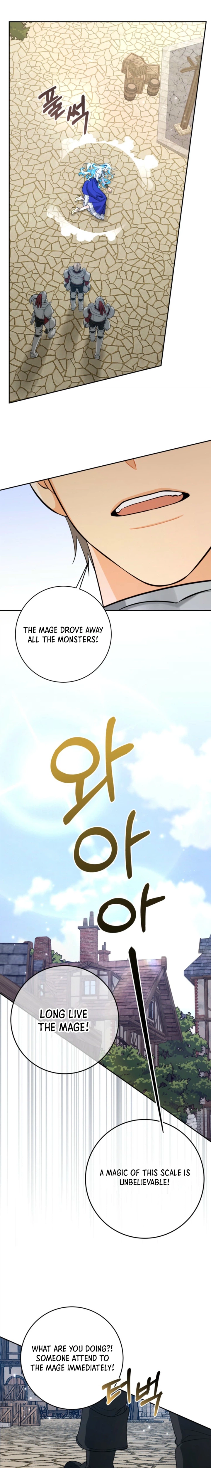 The Unfilial Son Who Will Kill Me Is Seducing Me Chapter 14 Page 29