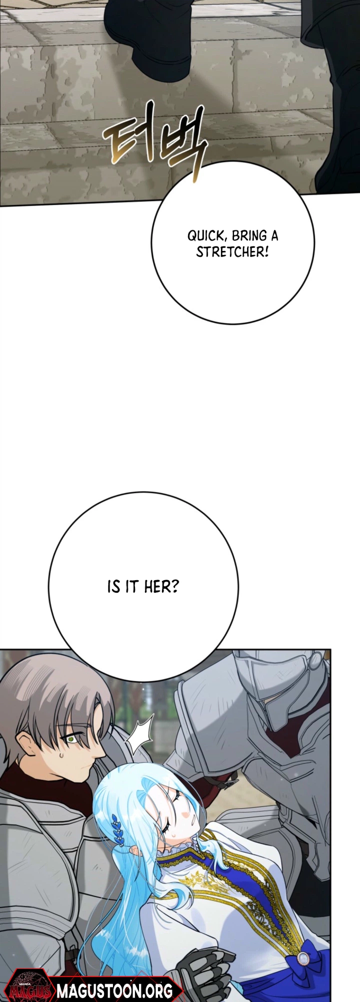 The Unfilial Son Who Will Kill Me Is Seducing Me Chapter 14 Page 30