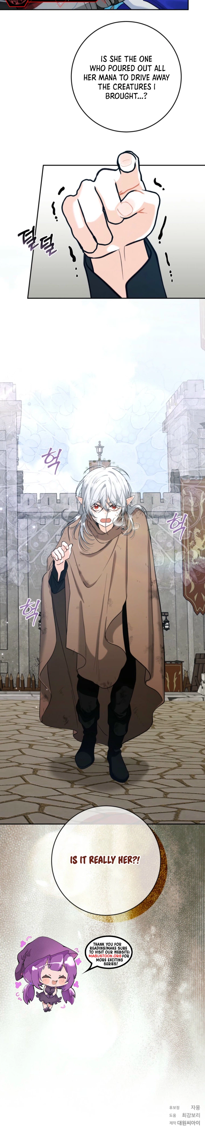 The Unfilial Son Who Will Kill Me Is Seducing Me Chapter 14 Page 31