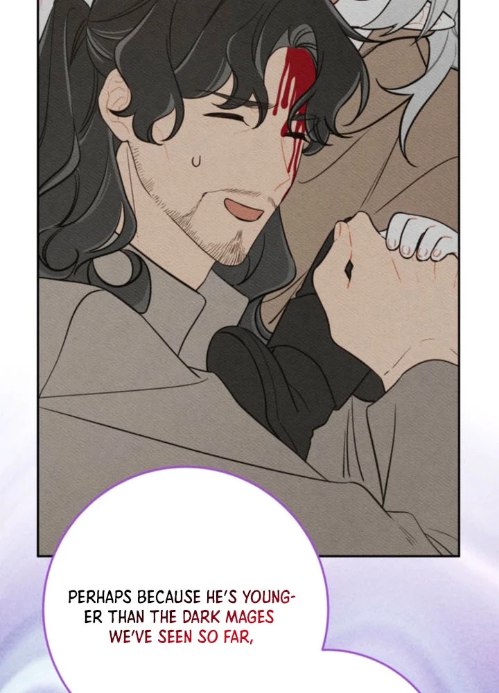 The Unfilial Son Who Will Kill Me Is Seducing Me Chapter 15 Page 4
