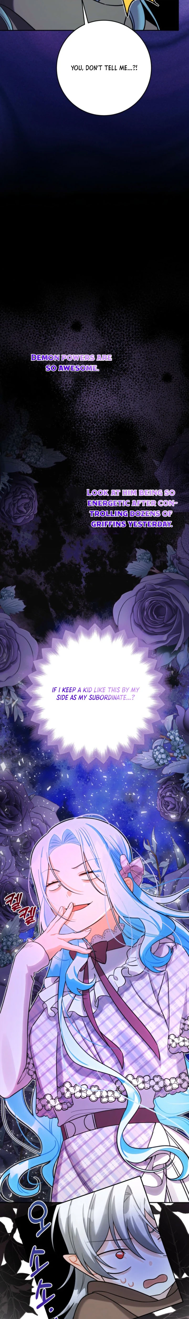 The Unfilial Son Who Will Kill Me Is Seducing Me Chapter 15 Page 23
