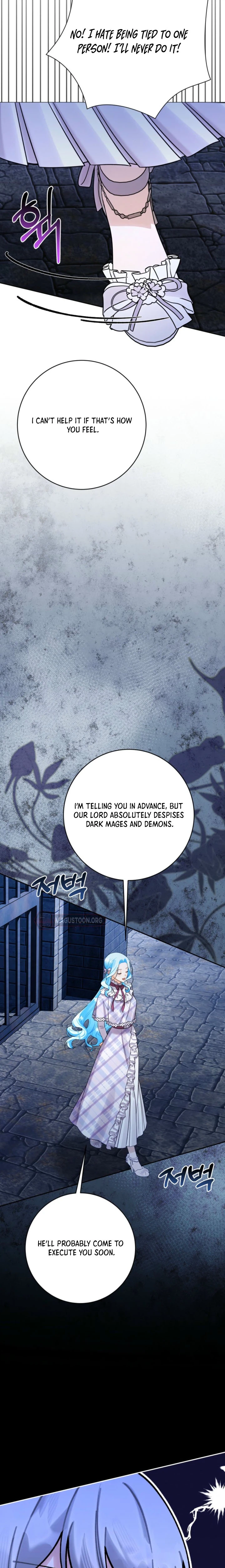The Unfilial Son Who Will Kill Me Is Seducing Me Chapter 15 Page 25