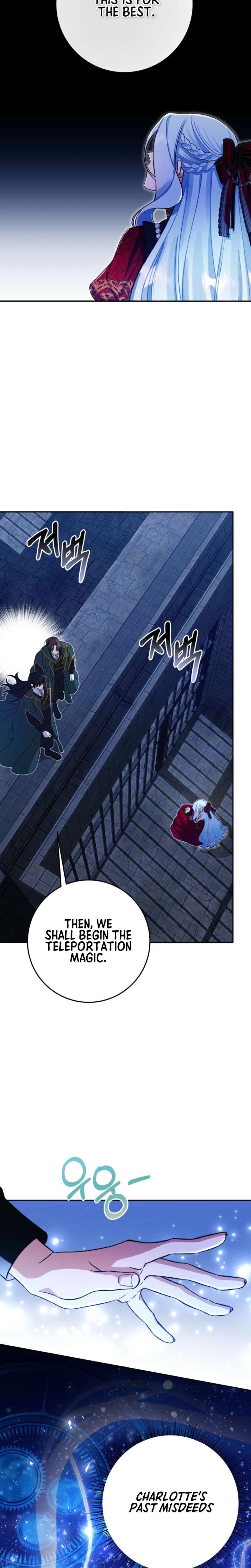 The Unfilial Son Who Will Kill Me Is Seducing Me Chapter 2 Page 21