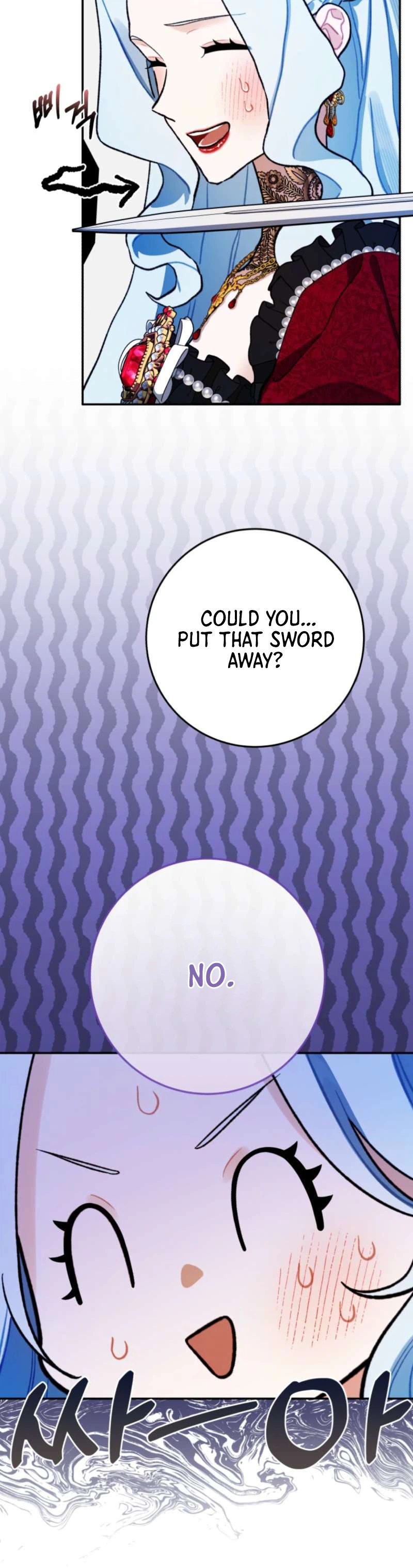The Unfilial Son Who Will Kill Me Is Seducing Me Chapter 2 Page 28