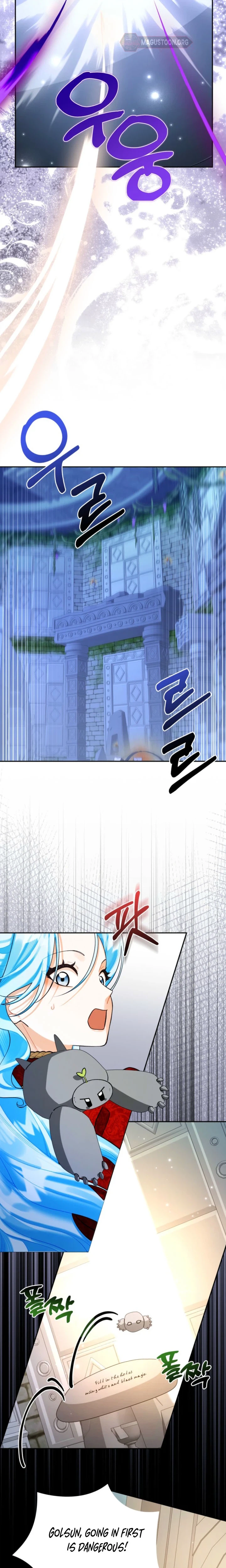The Unfilial Son Who Will Kill Me Is Seducing Me Chapter 21 Page 11