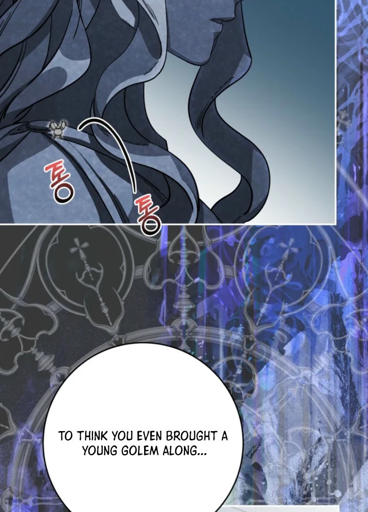 The Unfilial Son Who Will Kill Me Is Seducing Me Chapter 21 Page 16