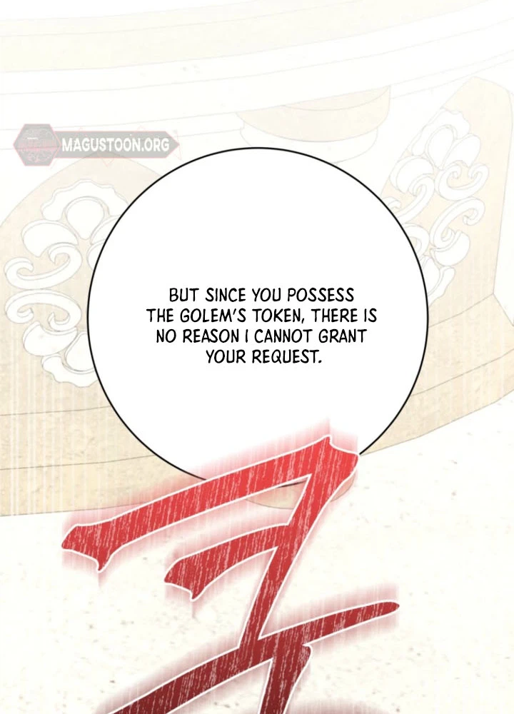 The Unfilial Son Who Will Kill Me Is Seducing Me Chapter 21 Page 20