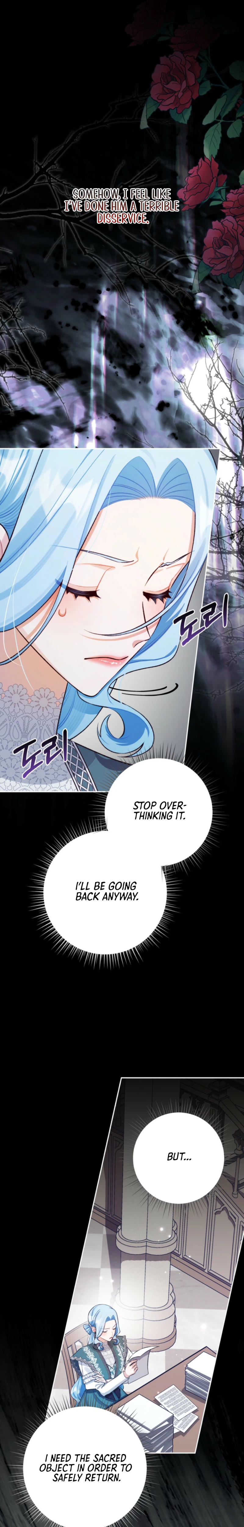 The Unfilial Son Who Will Kill Me Is Seducing Me Chapter 7 Page 9