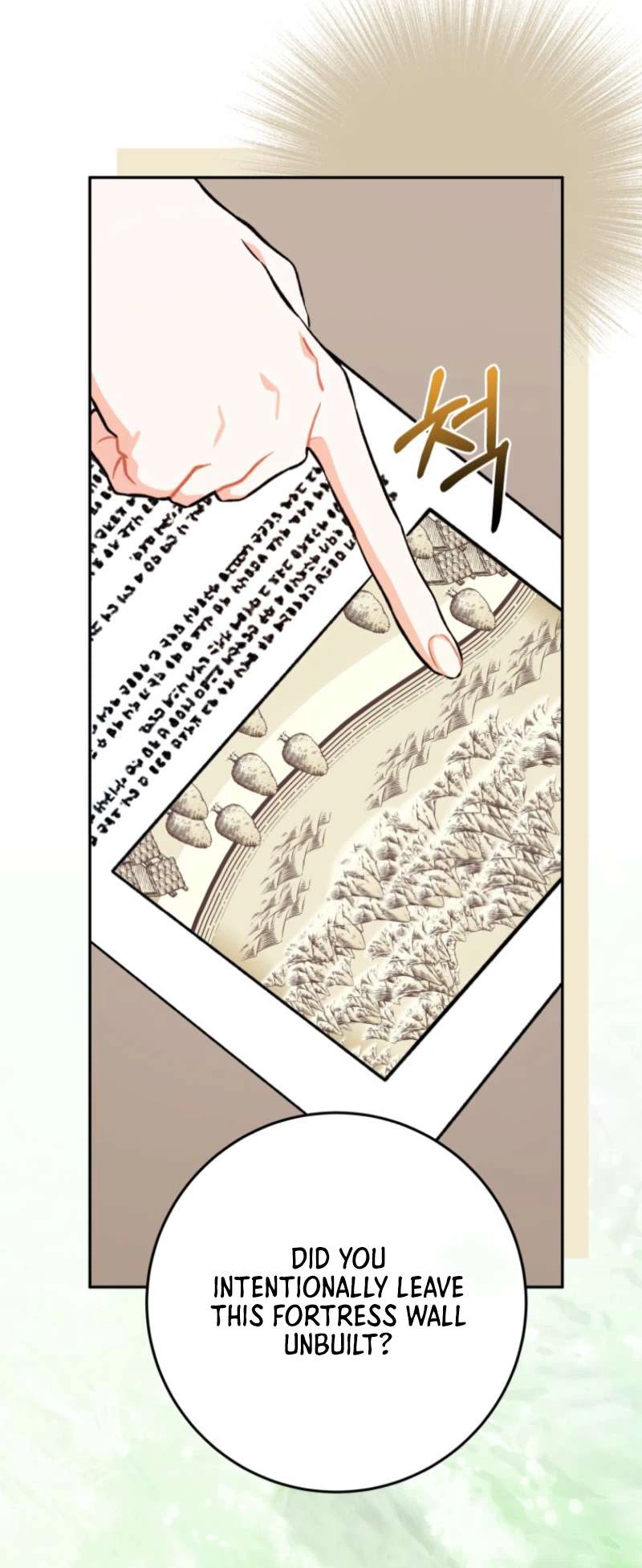 The Unfilial Son Who Will Kill Me Is Seducing Me Chapter 7 Page 13