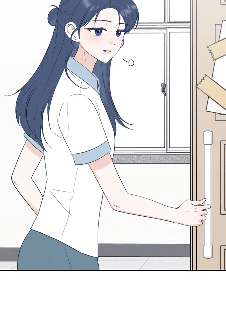 The Unrequited Love Obsession Club Chapter 2 Page 24