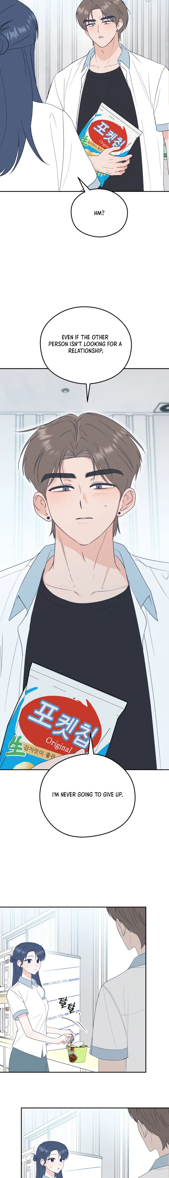 The Unrequited Love Obsession Club Chapter 2 Page 29