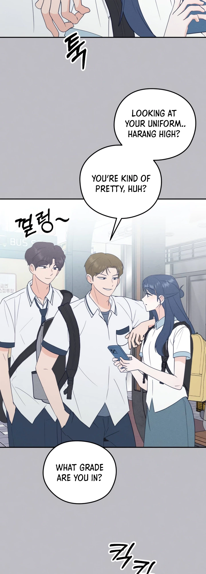 The Unrequited Love Obsession Club Chapter 4 Page 3