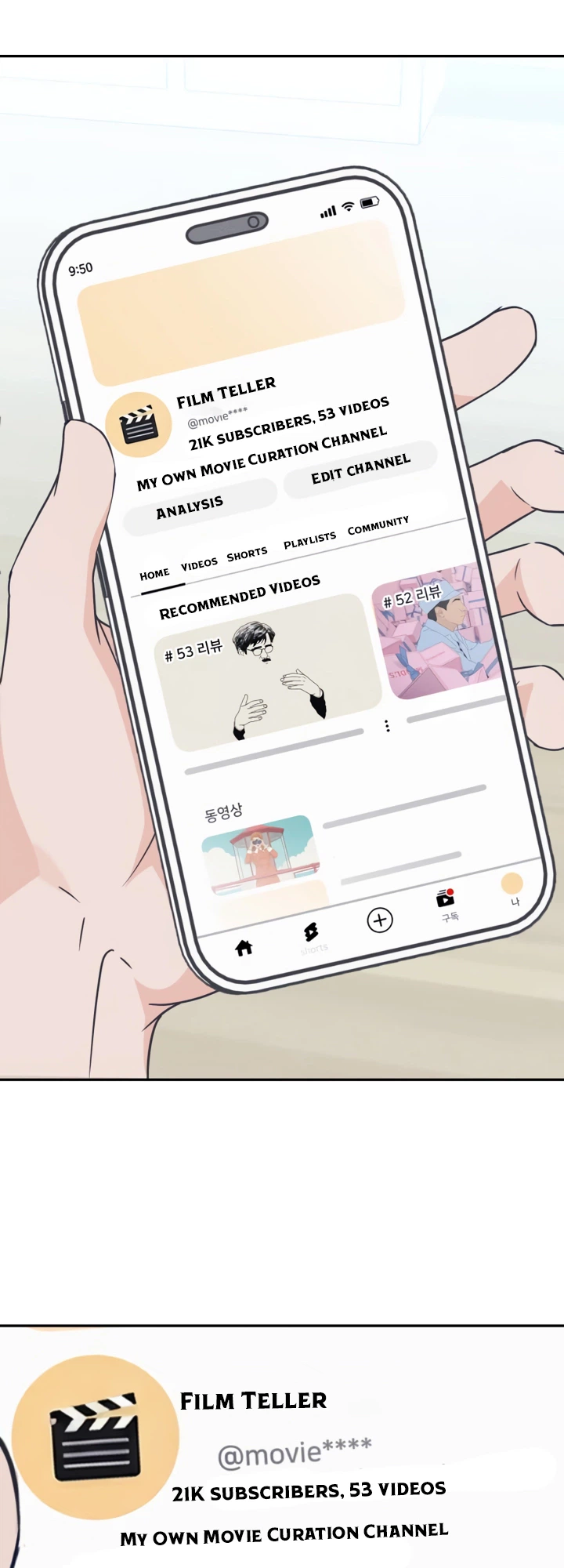 The Unrequited Love Obsession Club Chapter 4 Page 21